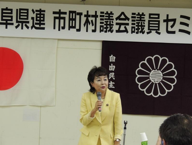 日本姓氏:我孙子2010年广州亚运会上,一位名叫我孙子智美的日本撑杆跳