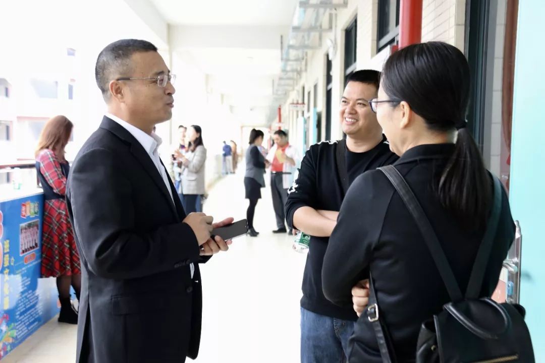 交流探讨话成长,家校携手育英才——云浮市伊顿实验学校2019