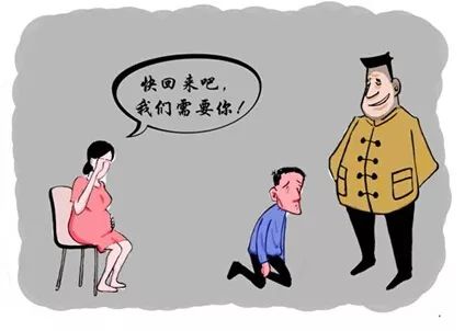 学习园地全能神邪教徒卖房献款抛夫弃子青岛公安雷霆出击捣毁闪电