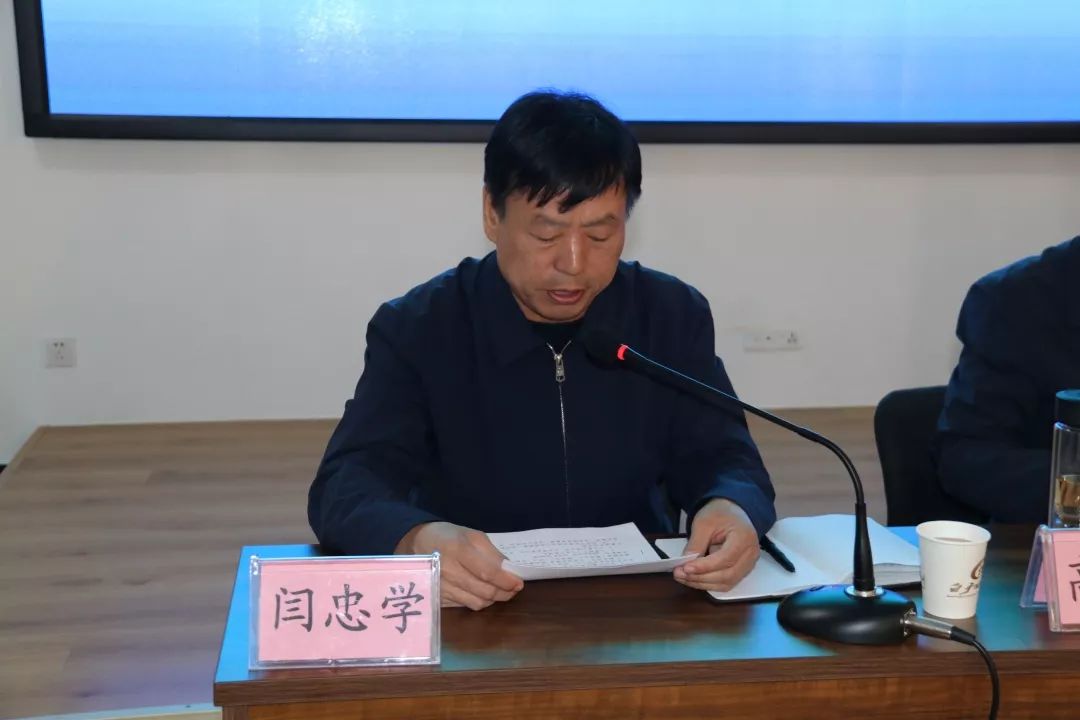 高德飞真抓实干坚决打好打赢脱贫攻坚战区卫健局组织召开全区健康扶贫