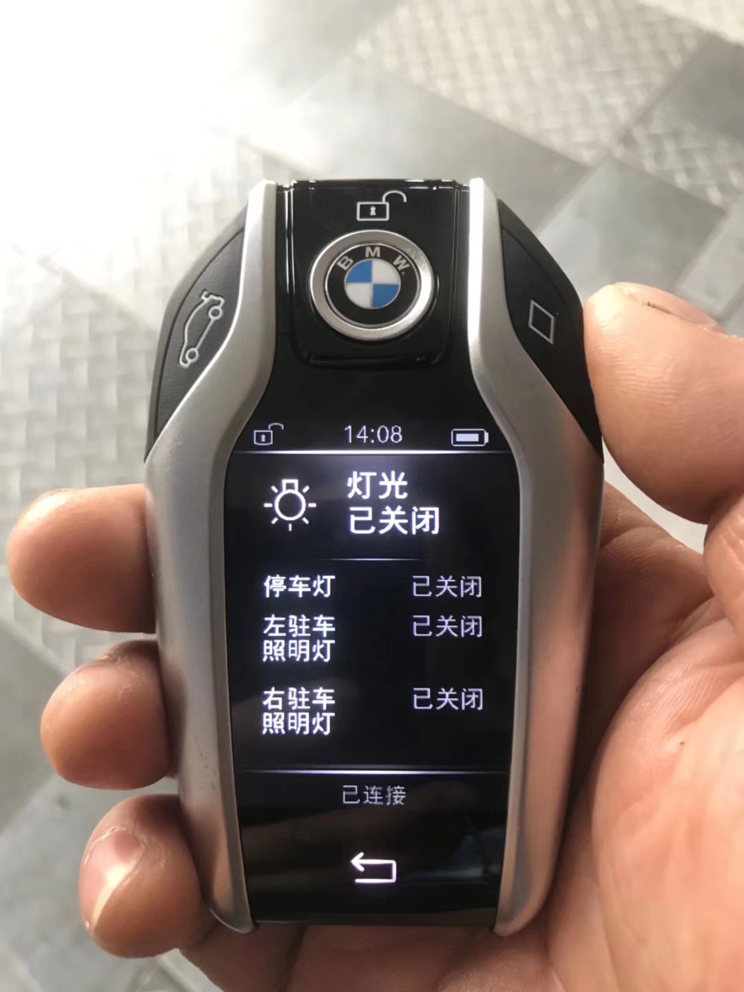 坐标武汉——宝马5系原厂液晶钥匙