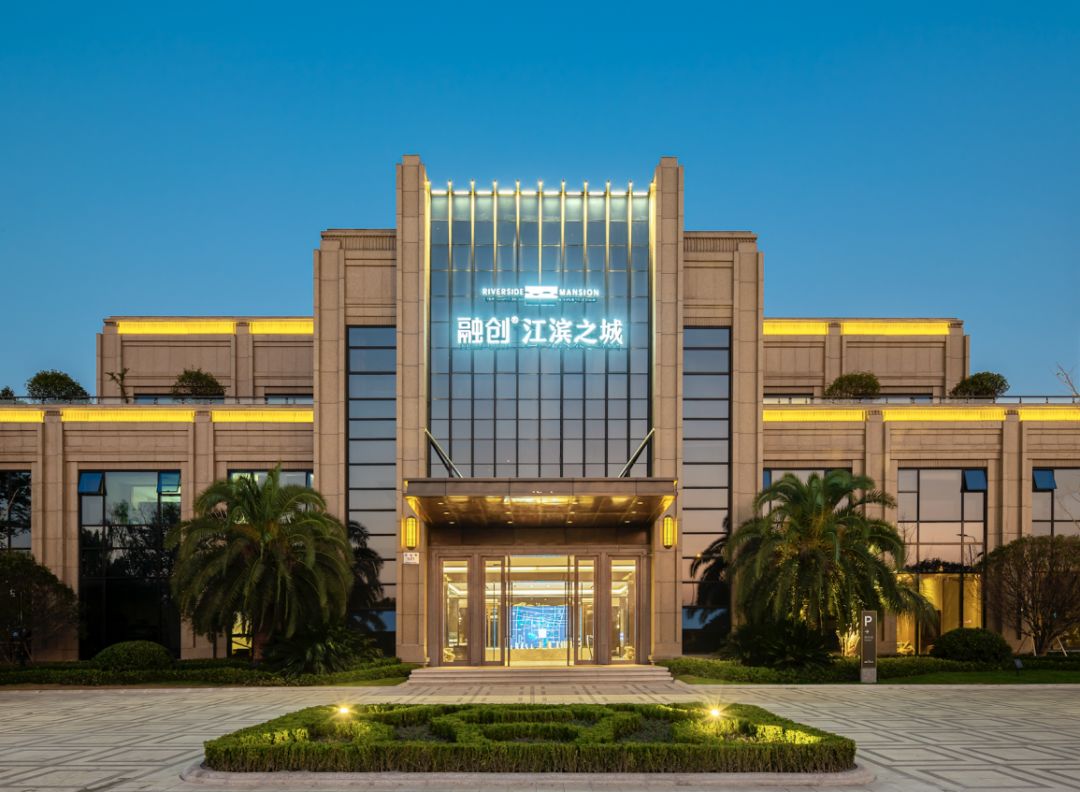 慈溪正市芯,融创"超级宜居大盘"缘何万众瞩目?