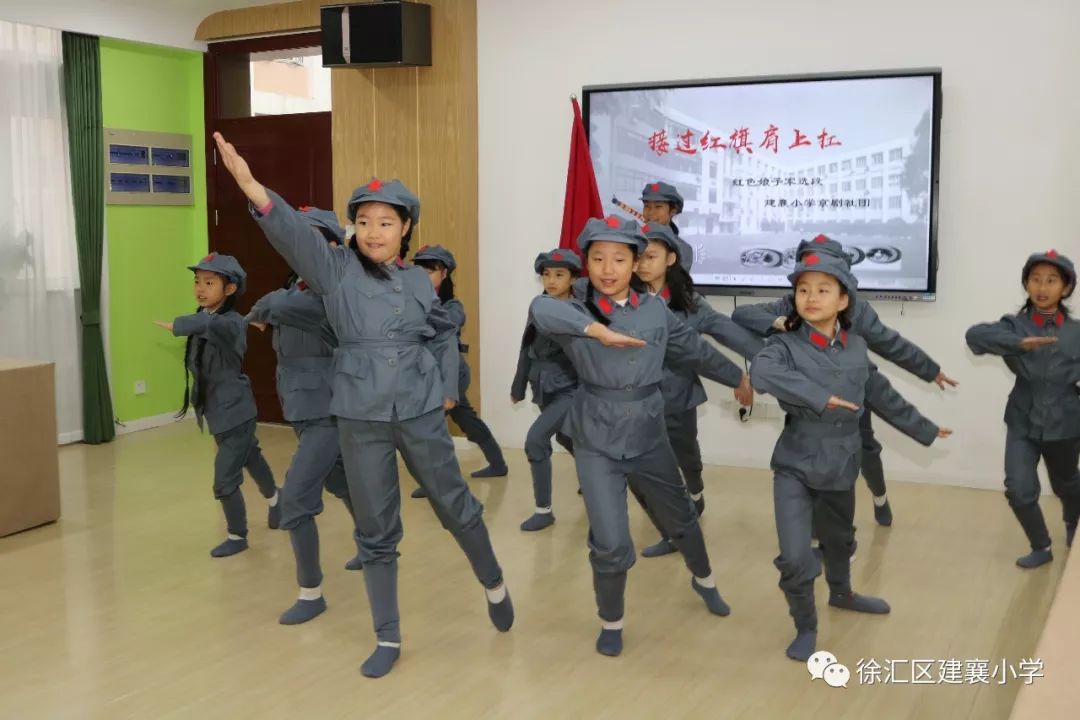 瀛洲徐汇艺相连徐汇区建襄小学崇明区裕安小学两校联动