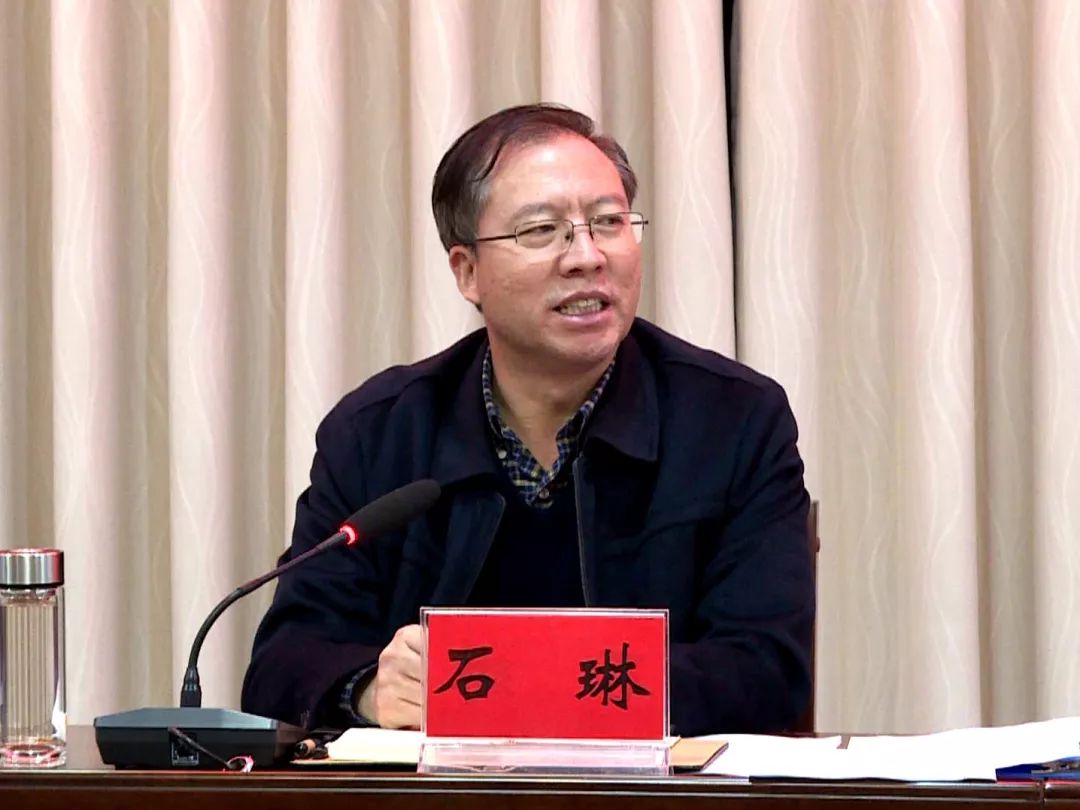 石琳强调,各乡镇,各成员单位要认真贯彻落实《甘肃省宗教事务条例》