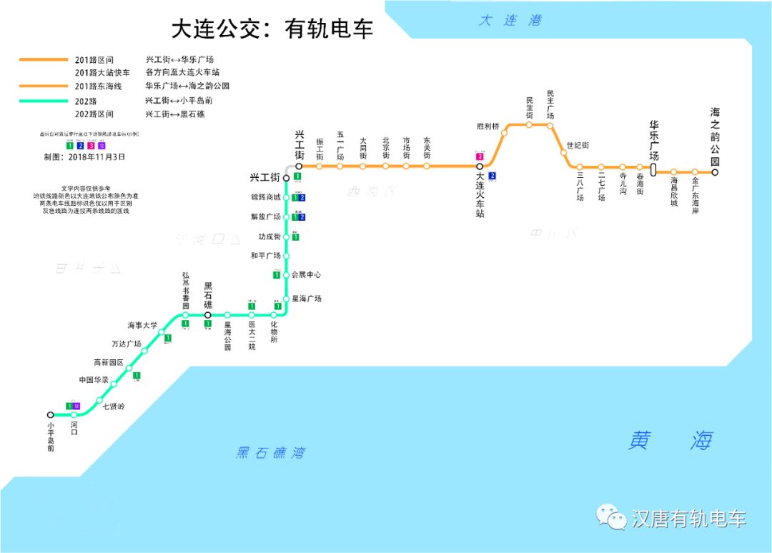 大连201路公交车路线图图片