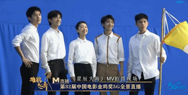 原创易烊千玺周冬雨合拍流星花园与王俊凯刘昊然陈飞宇组少年f4