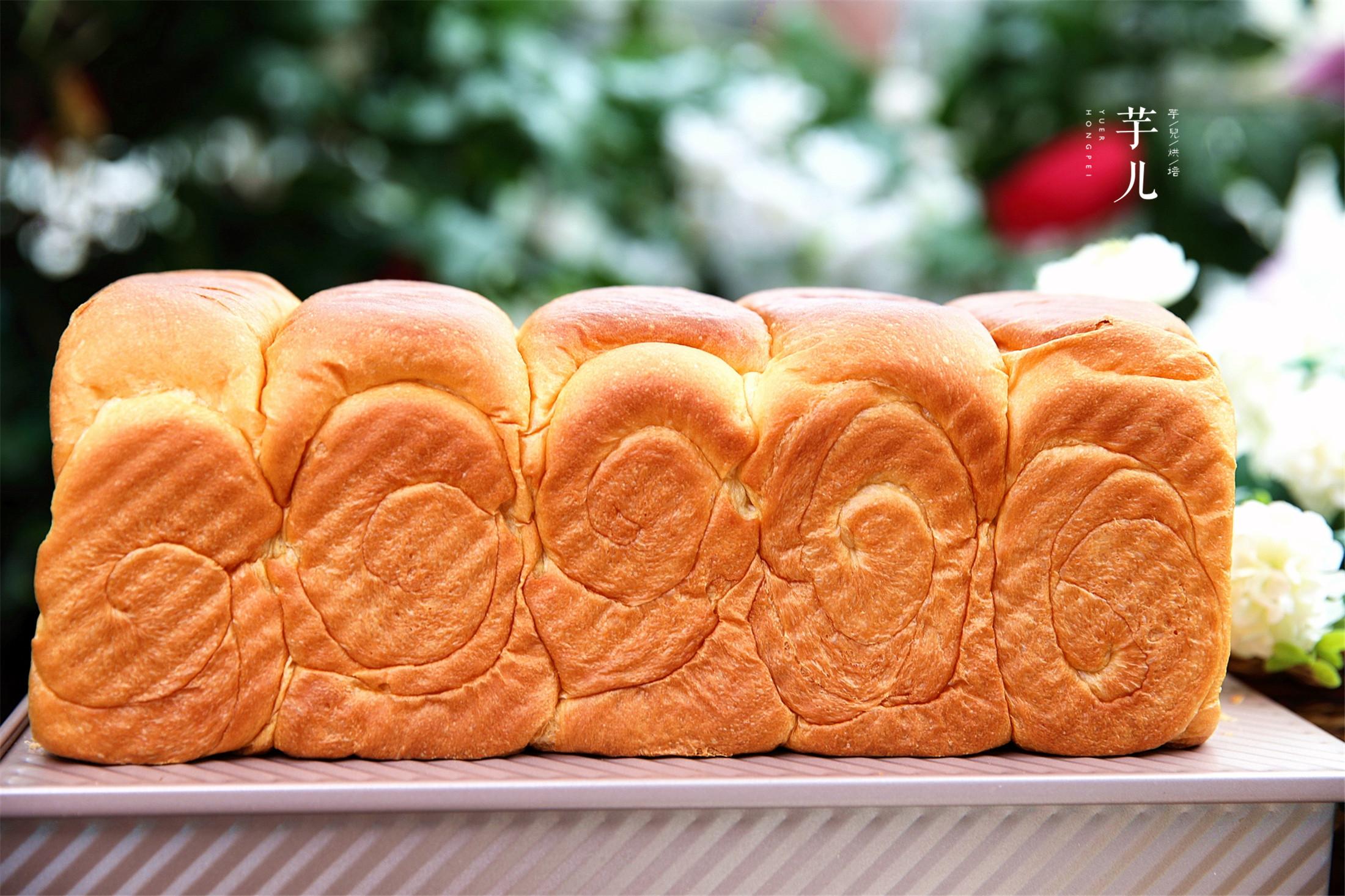 鲜奶油面包的做法_【图解】鲜奶油面包怎么做如何做好吃_鲜奶油面包家常做法大全_漪弈_木一_豆果美食