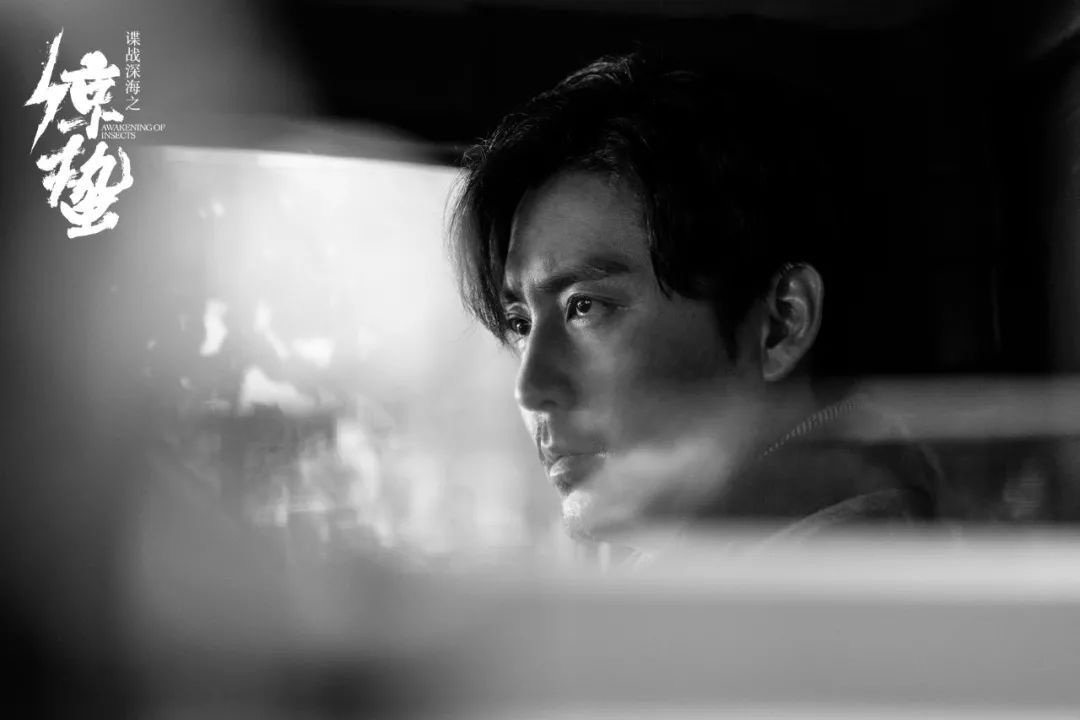 专访丨王泷正要是演500个警察我就成精了