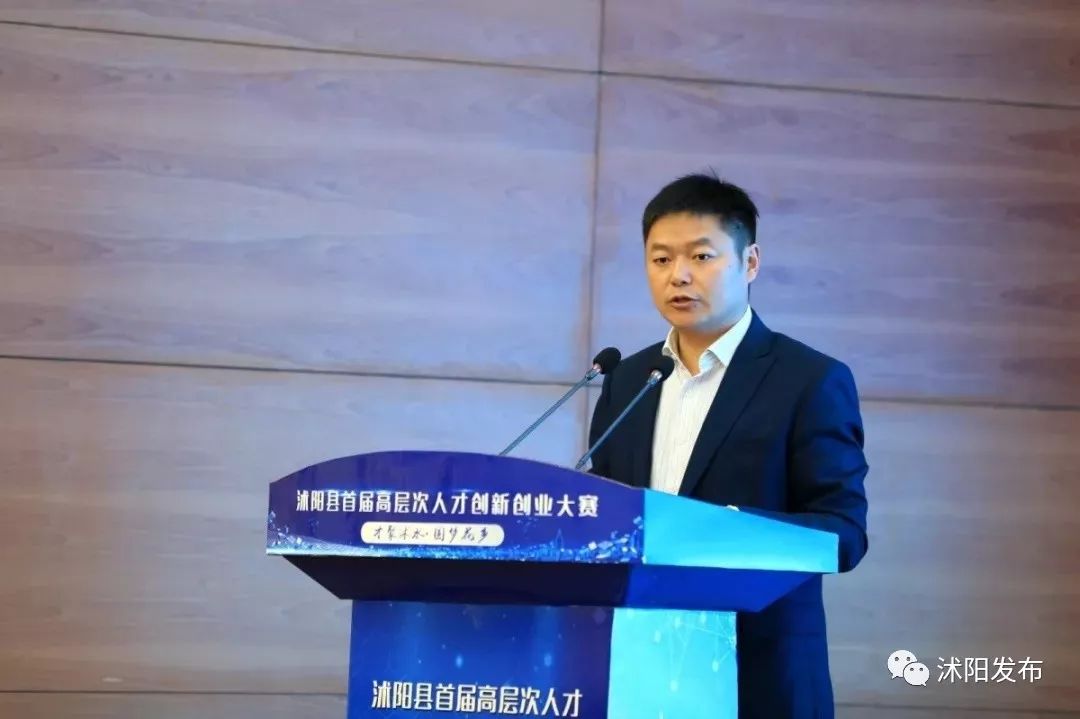 宿迁市委组织部部务委员,"两新"工委副书记谭永恒