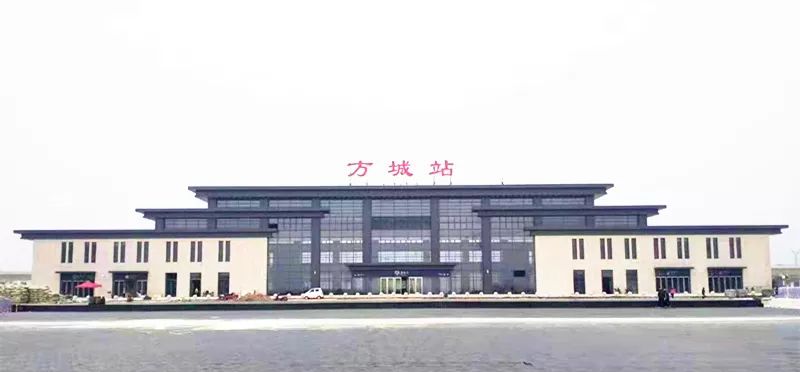 高铁即将开通乘高铁寻方城美食美景