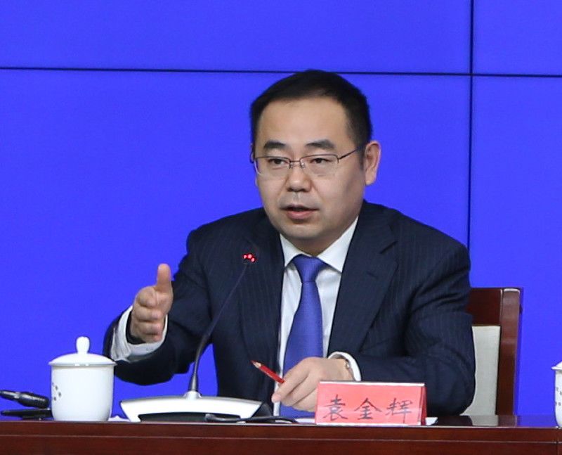 袁金辉调研员主持发布会记者提问发布会现场11月20日18时起我省启动