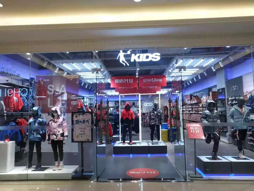 大连air jordan实体店图片