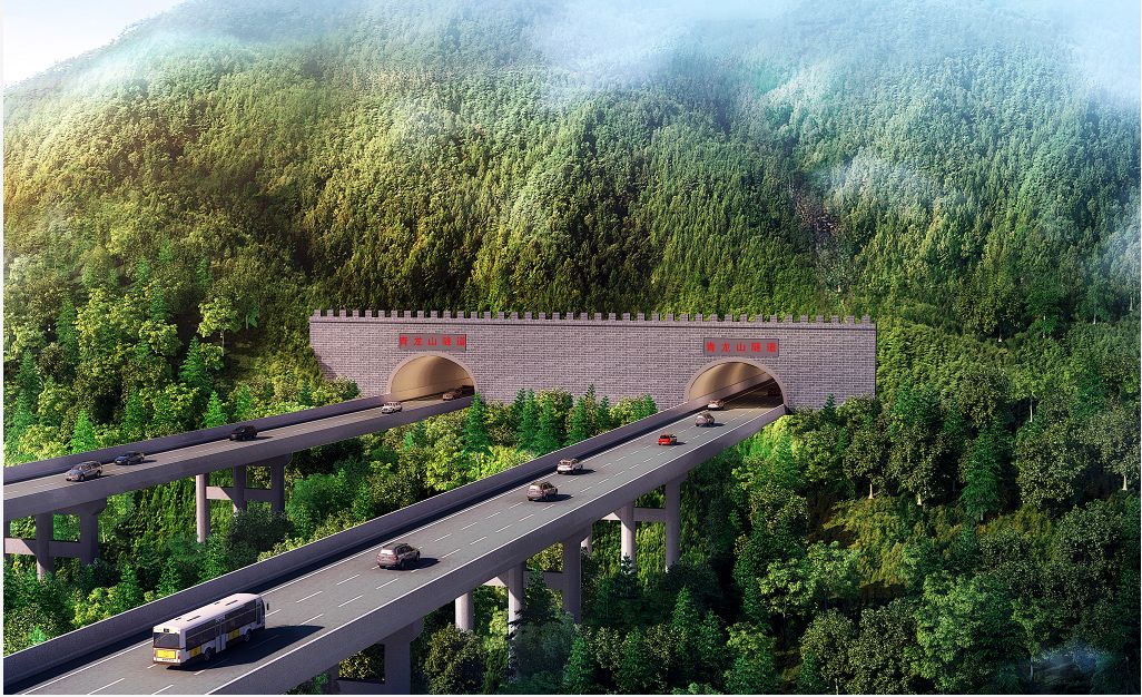 国道g310洛阳境段改建工程青龙山隧道正式进洞开工建设