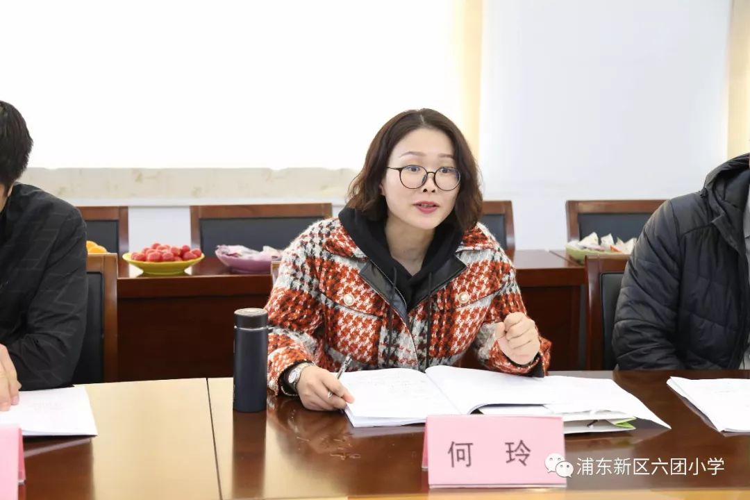 加强互动交流 促进共同发展Ⅱ_教学