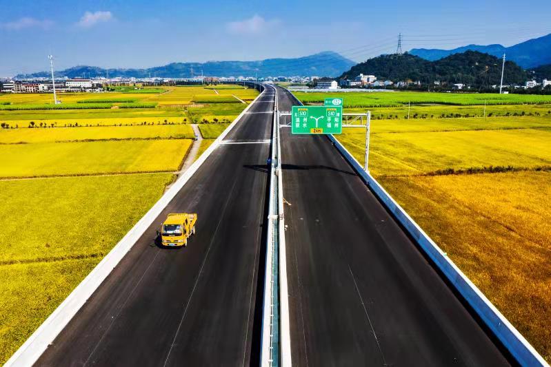 文瑞高速定于下月底通车 市区至文成县城较目前可节省40分钟