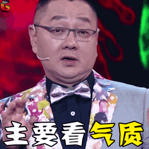 夸人好看你还只会beautiful教你花式撩妹撩汉情话