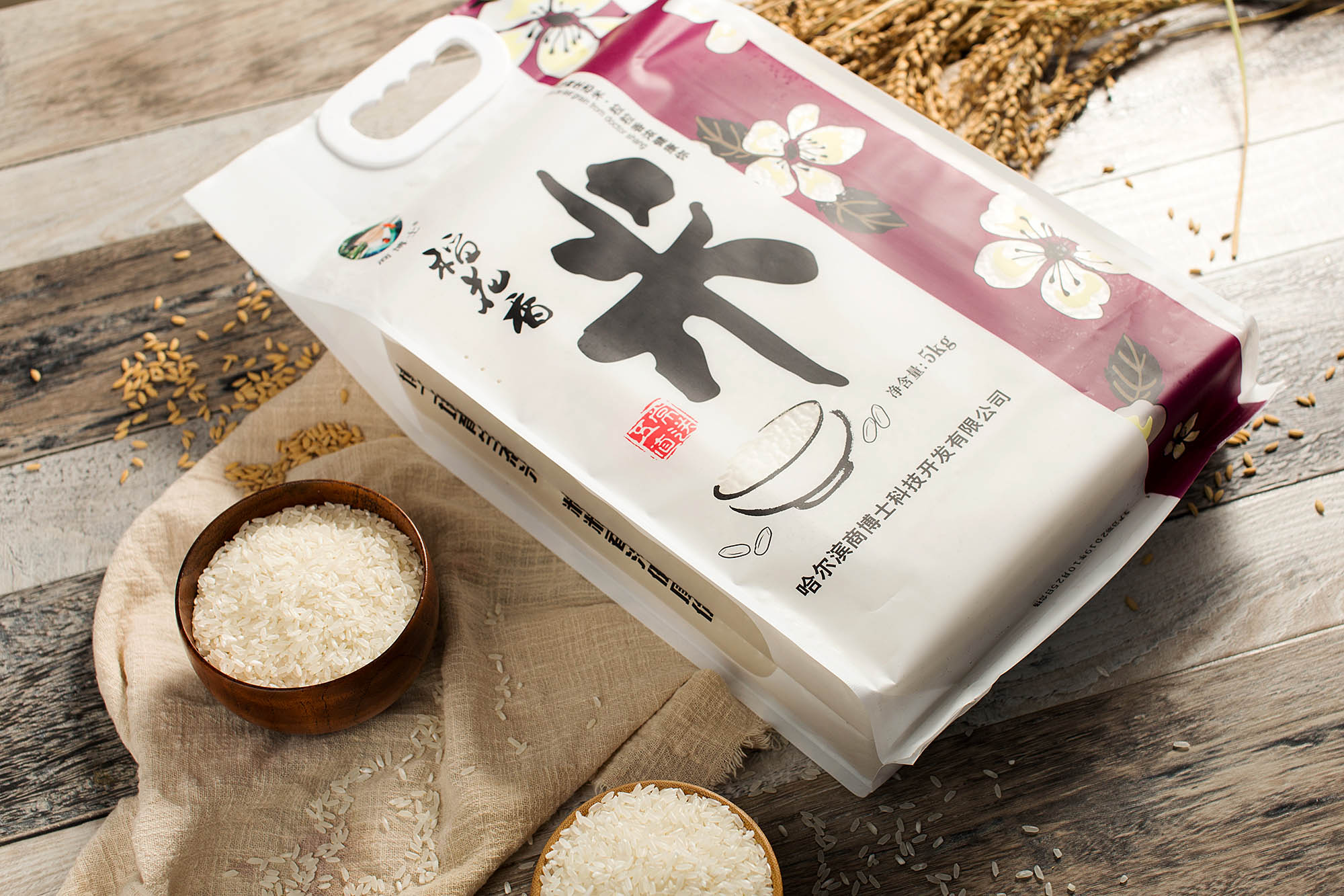 商博士稻花香大米最美味的大米营养又丰富