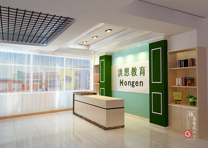 在造型反映新,奇,趣,美的幼儿园装修风格,造型方面必须满足教育机构