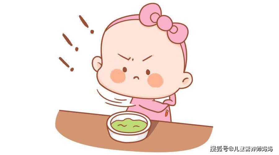 宝贝不爱吃蔬菜怎么办?