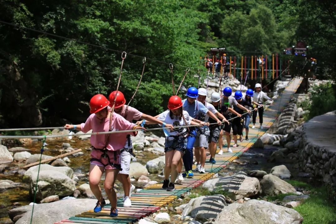 终南山寨项目升级整改闭园通知