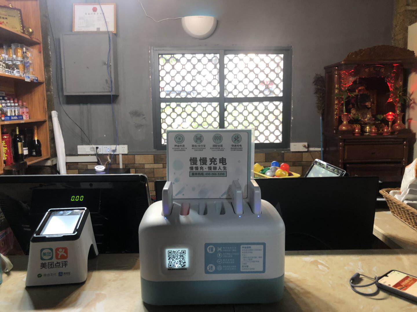 共享充电宝的逆袭共享充电宝站上风口起飞了