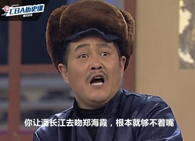 根本找不着北,脑血栓练下叉根本劈不开腿,大马猴穿旗袍根本就看不出美