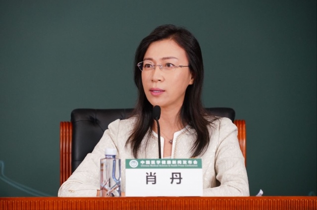 去戒烟门诊规范治疗,可提高成功率1-2倍_肖丹