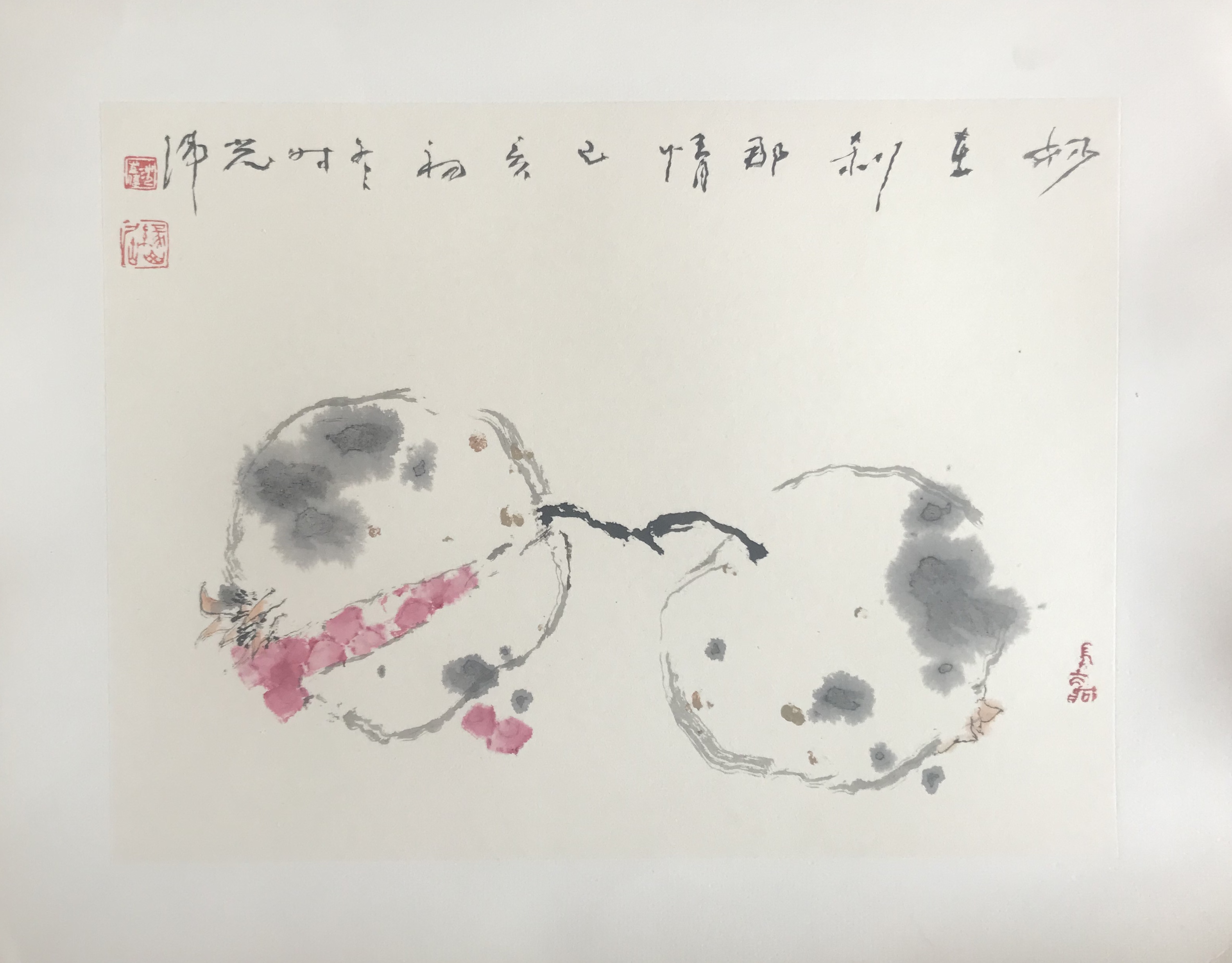 诗画声沈光伟如此幸福的一天