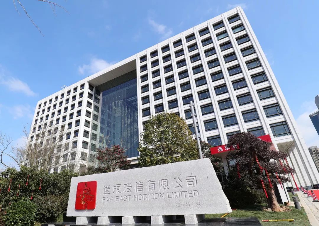 远东宏信2019年上半年收入总额141.81亿元,同比增长11.