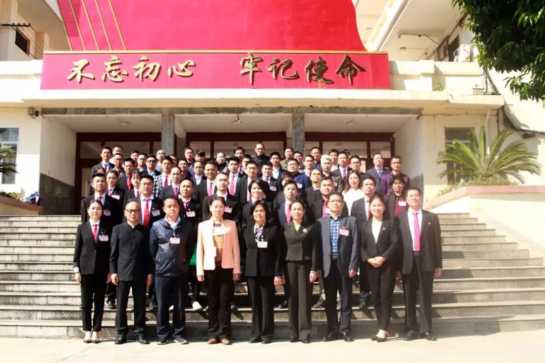 热烈祝贺陈氏集团总经理陈麦莉当选桂平市新联会第一