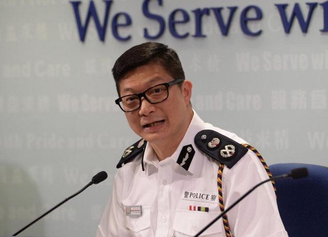 香港新任警务处长警服上2枚勋章表彰卓越服务营造归属感