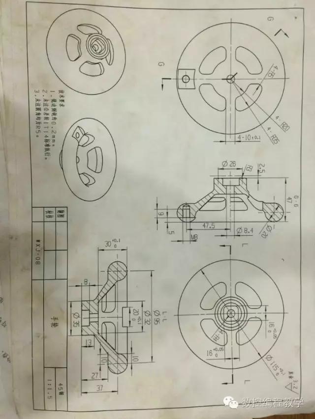 典工艺数控加工图纸练手的时候到了