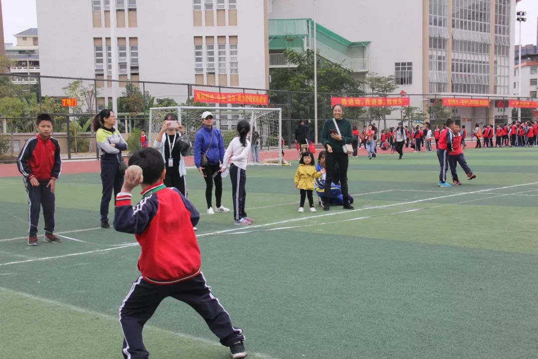 奔跑吧,少年!惠州一中实验学校第五届阳光体育节小学部运动会圆满举行