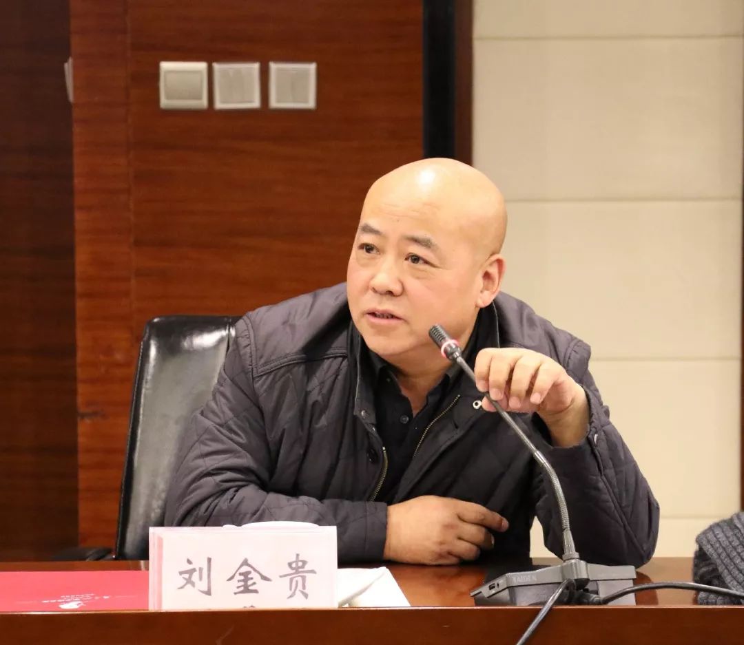 ▌中央美院国画系刘金贵教授中央美院国画系刘金贵教授认为,现在有些