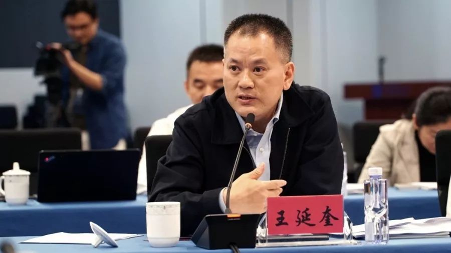 局有关工作应急管理局王延奎局长会上等陪同调研市应急管理局局长王