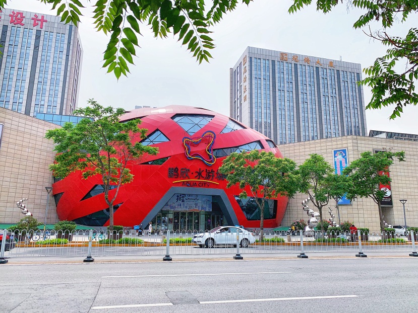 8周年庆典炙热来袭水游城"乐活无限"即刻触发