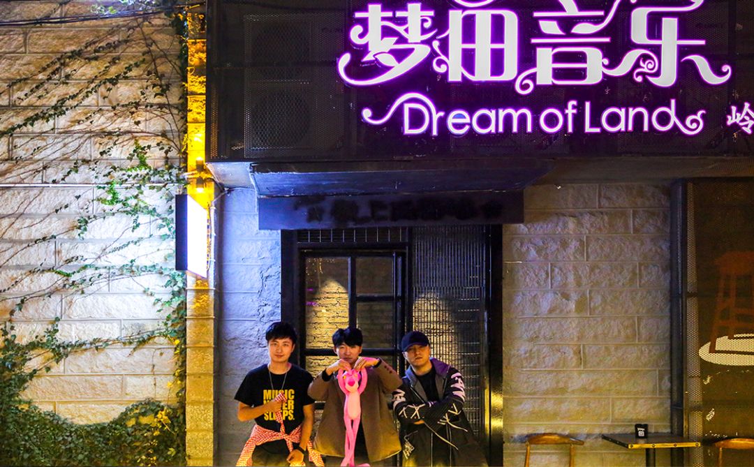 藏在泉州巷口的音乐酒吧连明星歌手都偷偷来玩