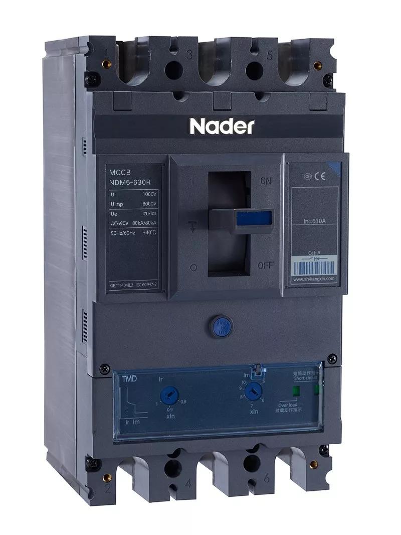 纸想保护你良信电器为造纸行业提供可靠用电保障