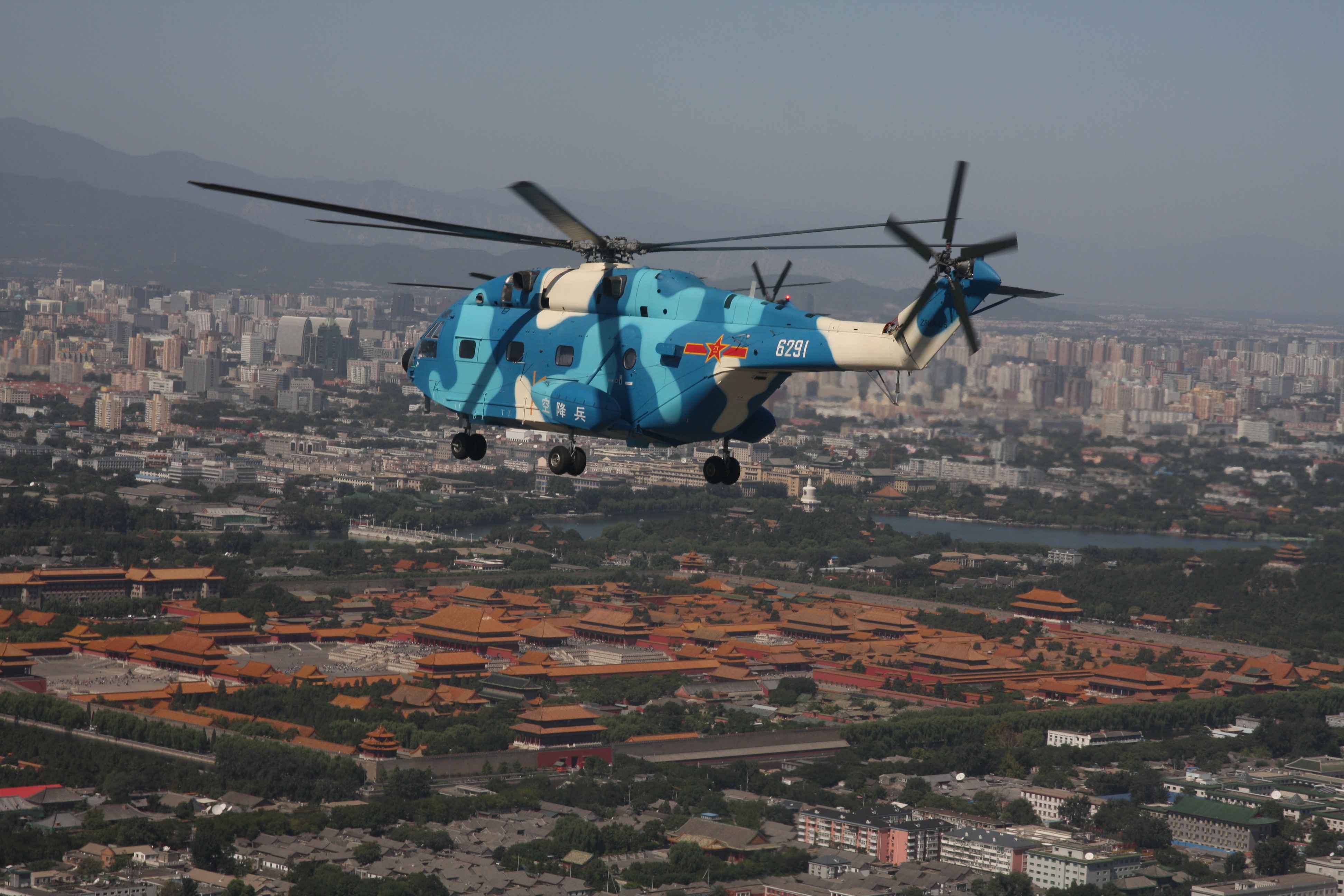 中国大型运输直升机从这里起飞