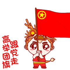 240_240gif 动态图 动图