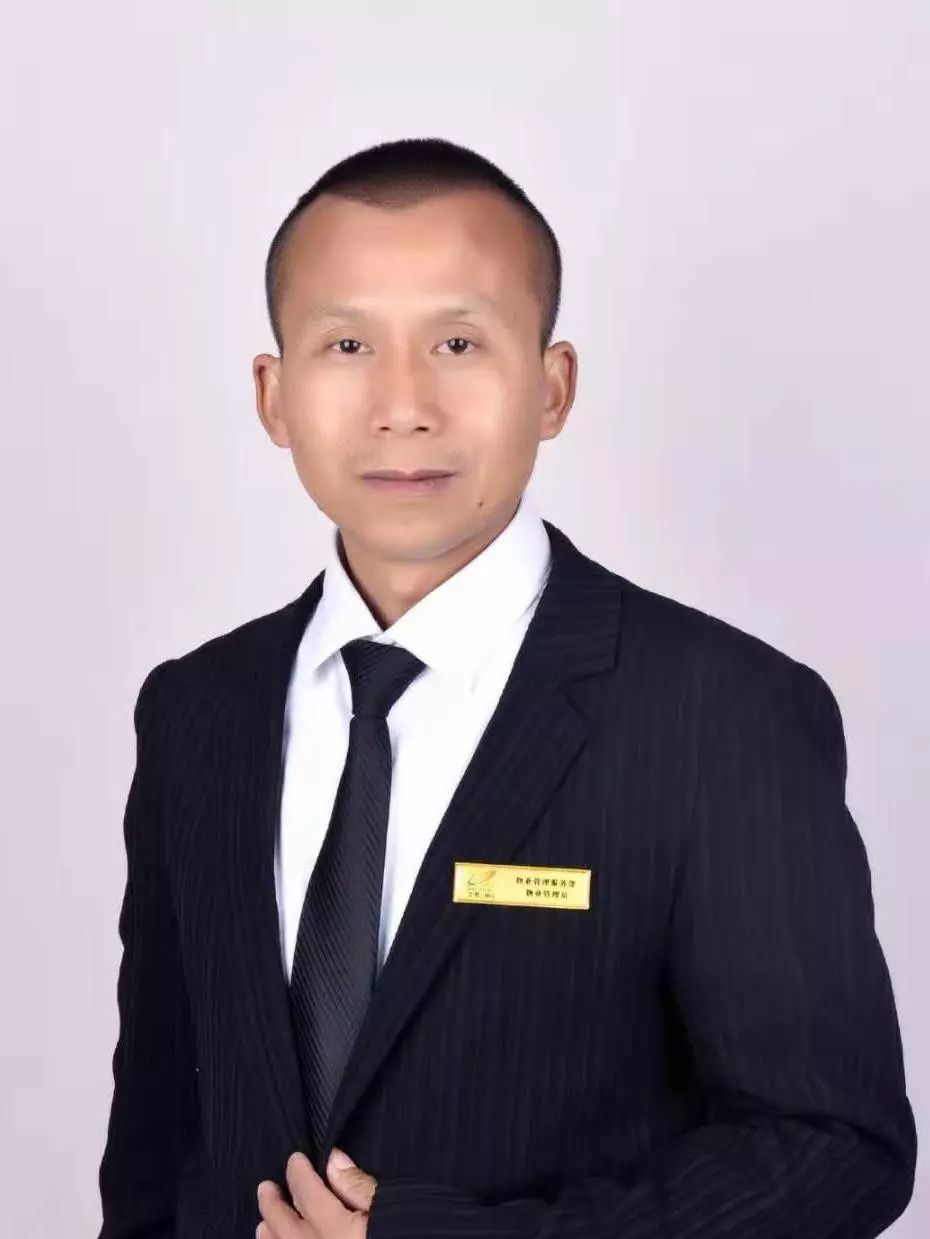 优秀的物管员邓映辉优秀来源于勤奋努力的人值得被赞扬