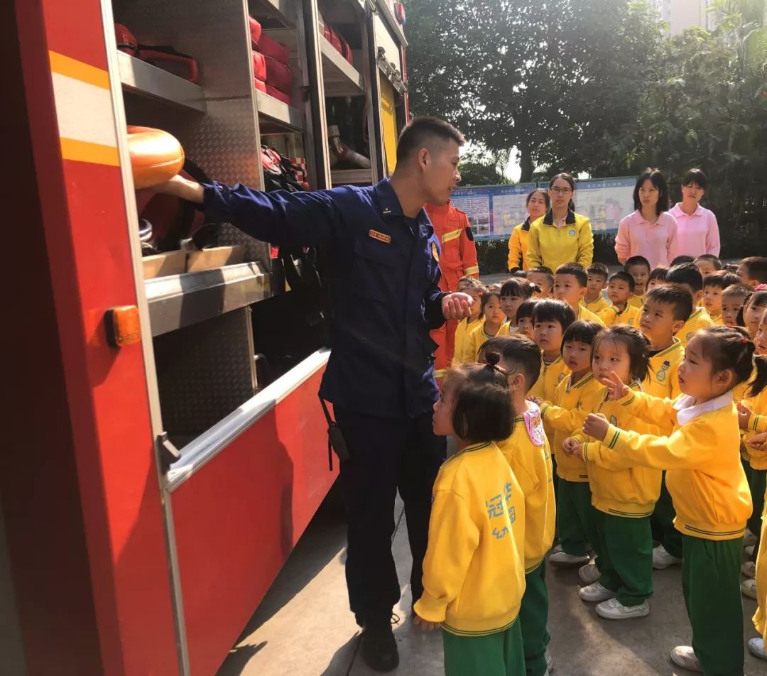 有备无患安全相伴三水区冠华幼儿园安全演练活动