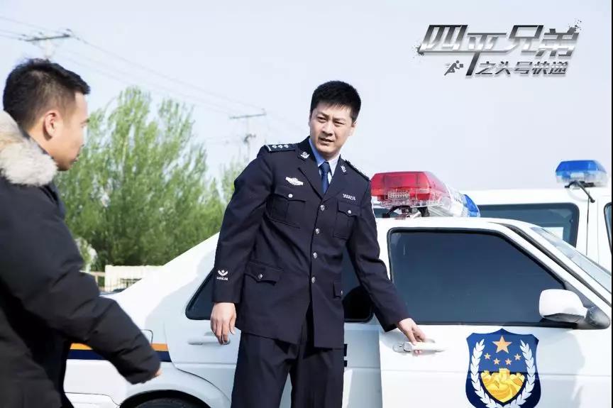 由董政策划并运营的抖音大号《四平警事》也在不久之前获得了公安部