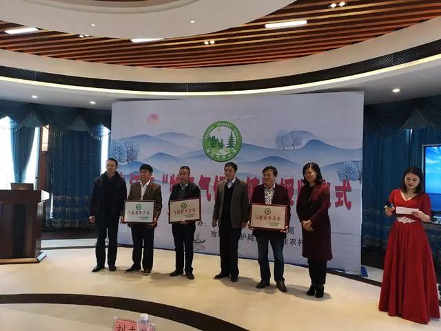 九江评出7家特色气候小镇,有你家乡吗?
