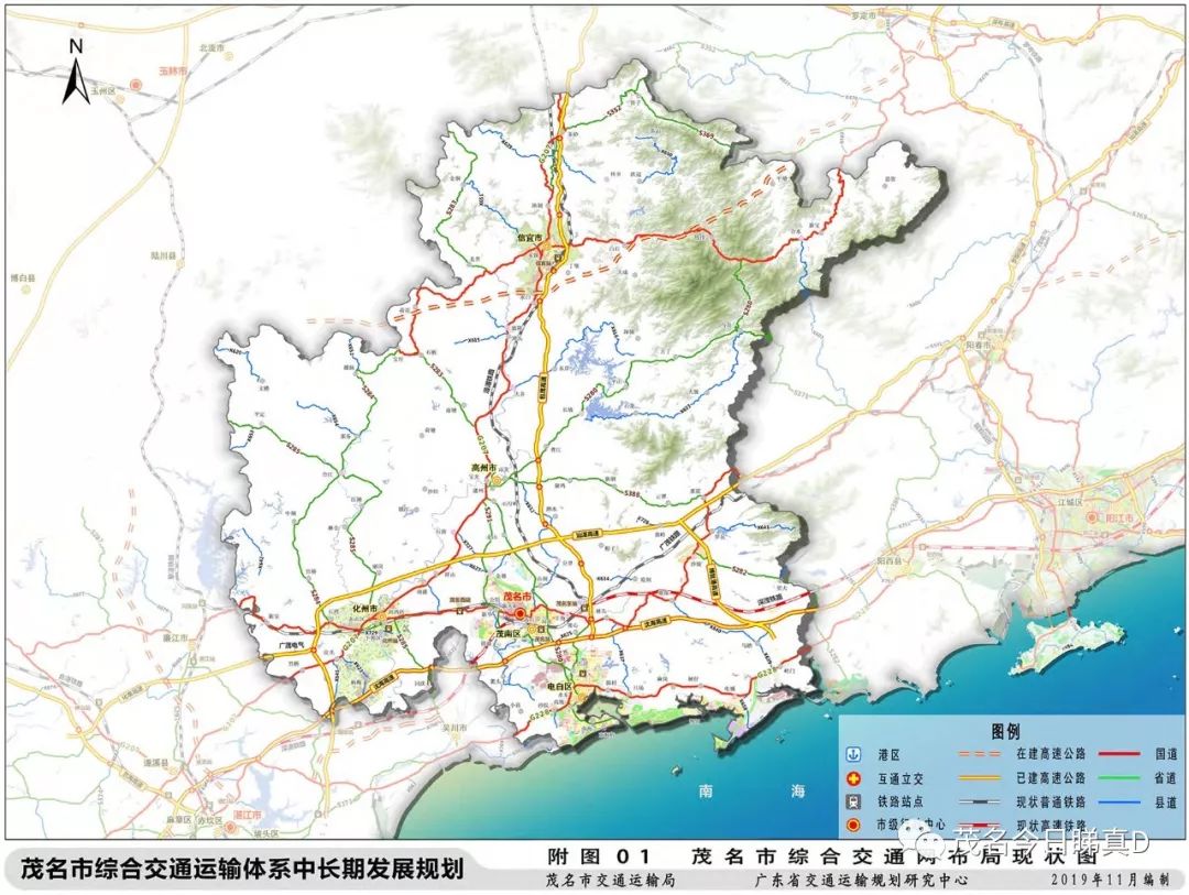 茂名高速公路规划图图片