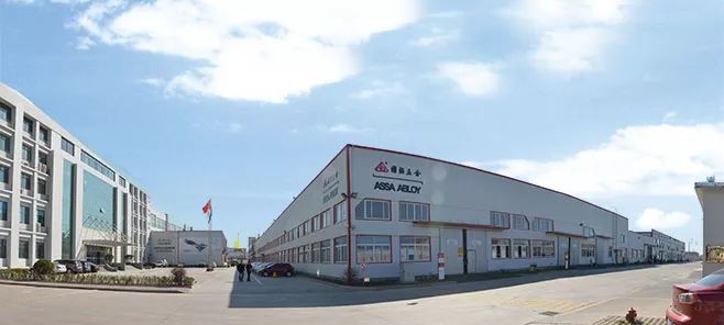 【参展企业推介】亚萨合莱国强五金,一切如你所愿!