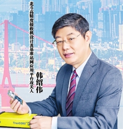 高精度接收机让北斗真正用起来