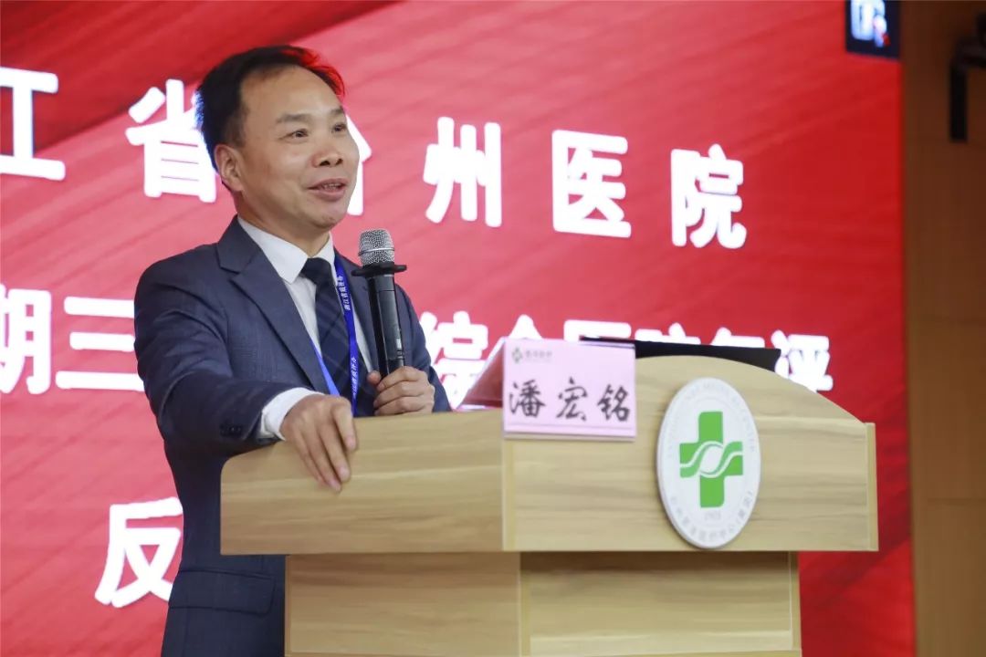 台州医院院长梁军波汇报