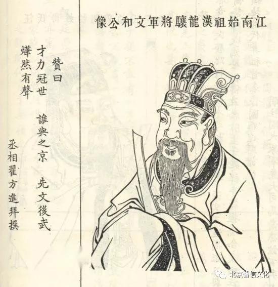 起源始祖汪姓起姓于安徽的汪芒氏的汪姓和山东以邑为姓的汪姓,是我国