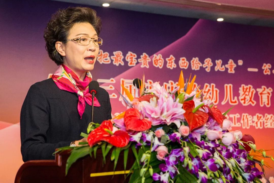 李爱东广东江门市第一幼儿园园长李爱东坚信"幼学之基,在于幼师",她